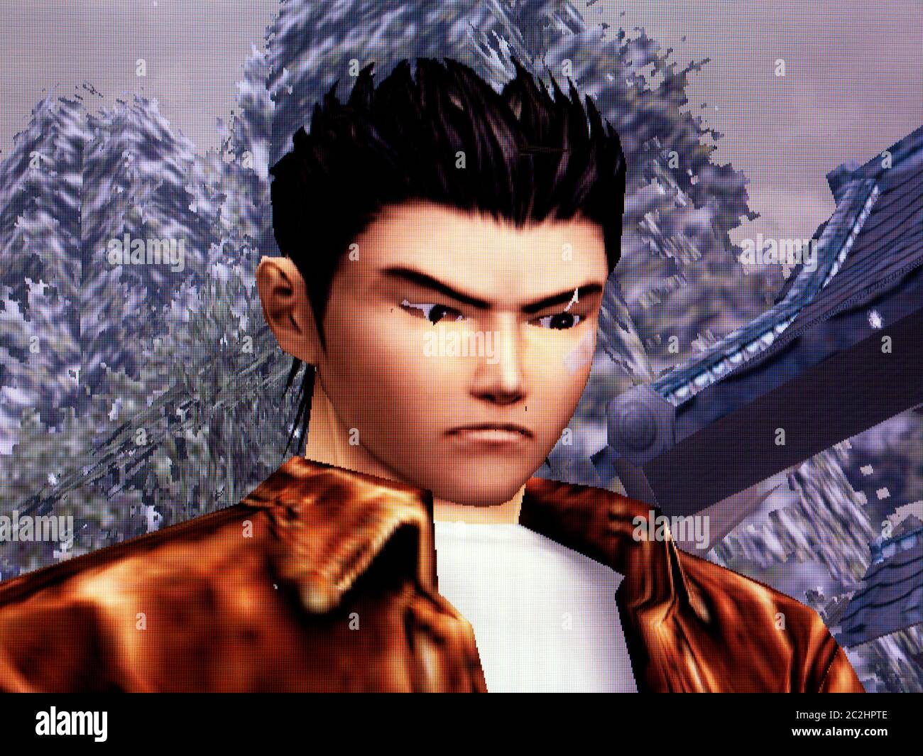 Shenmue - Sega Dreamcast Videogame - Editorial use only Stock Photo