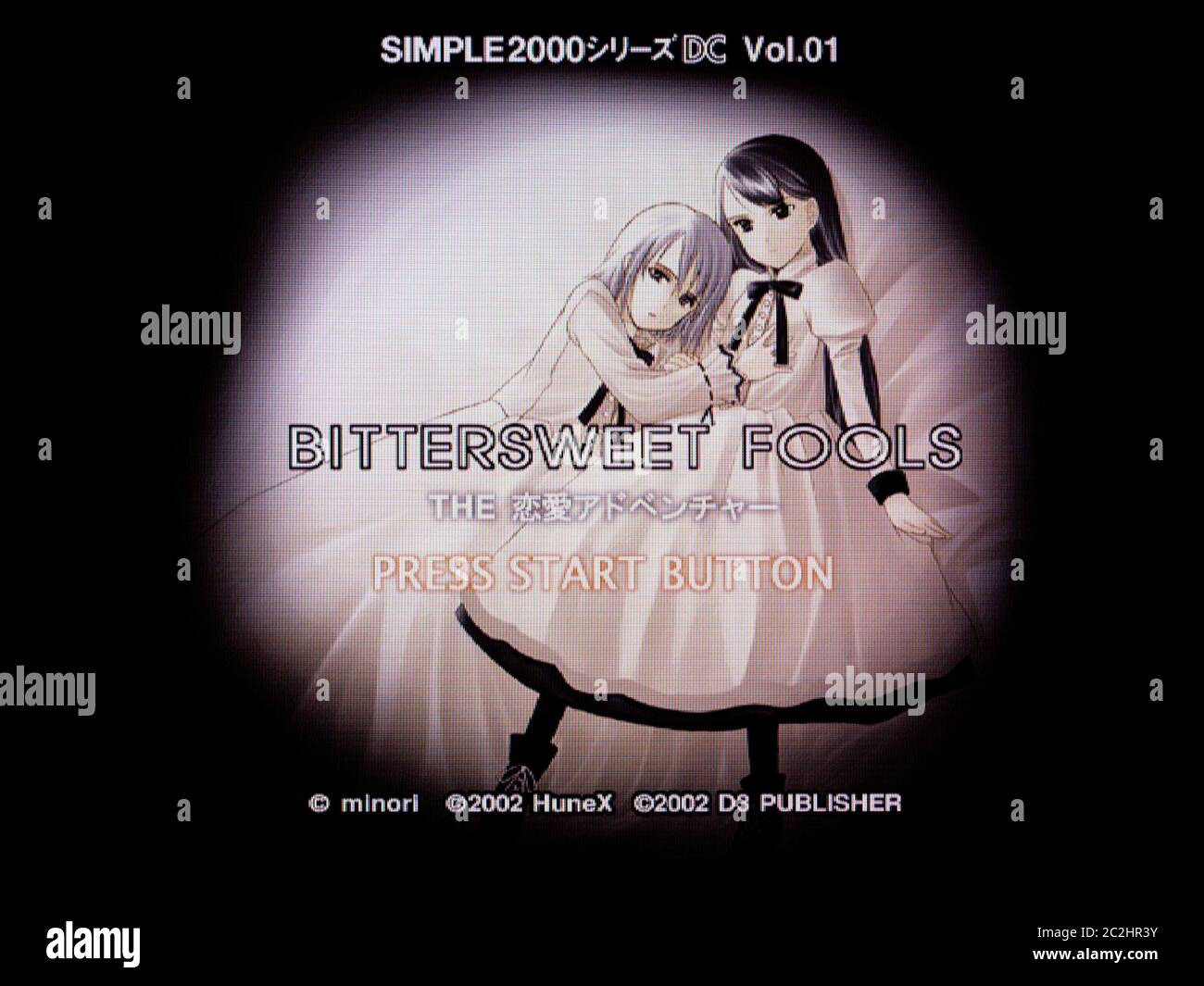Simple 2000 Series DC Vol.1 Bittersweet Fools - The Ranai Adventure - Sega Dreamcast Videogame - Editorial use only Stock Photo