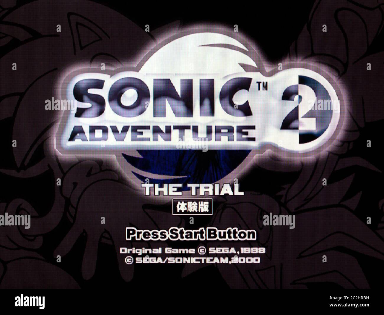 Sonic Adventure 2 The Trial - Sega Dreamcast Videogame - Editorial use only Stock Photo