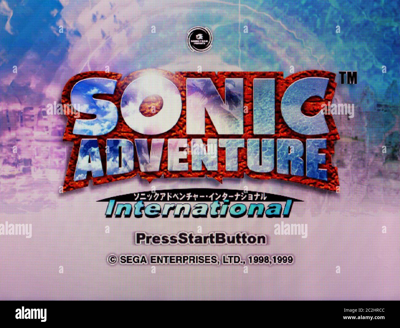 Sonic Adventure International - Sega Dreamcast Videogame - Editorial use only Stock Photo
