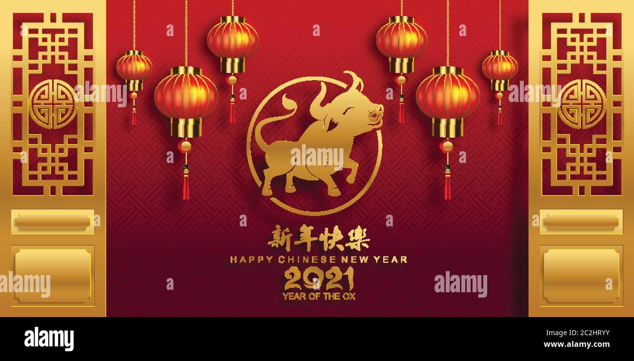 Chinese new year 2021 year of the ox , red paper cut ox character,flower and asian elements with craft style on background. Stock Vector