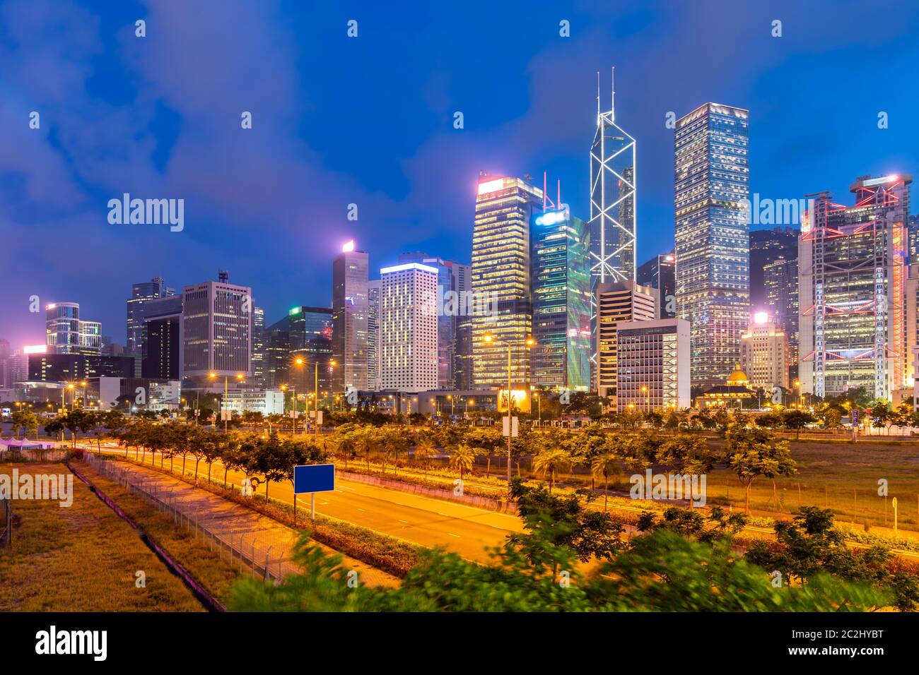 Hong Kong downtown sunset twilight Stock Photo - Alamy