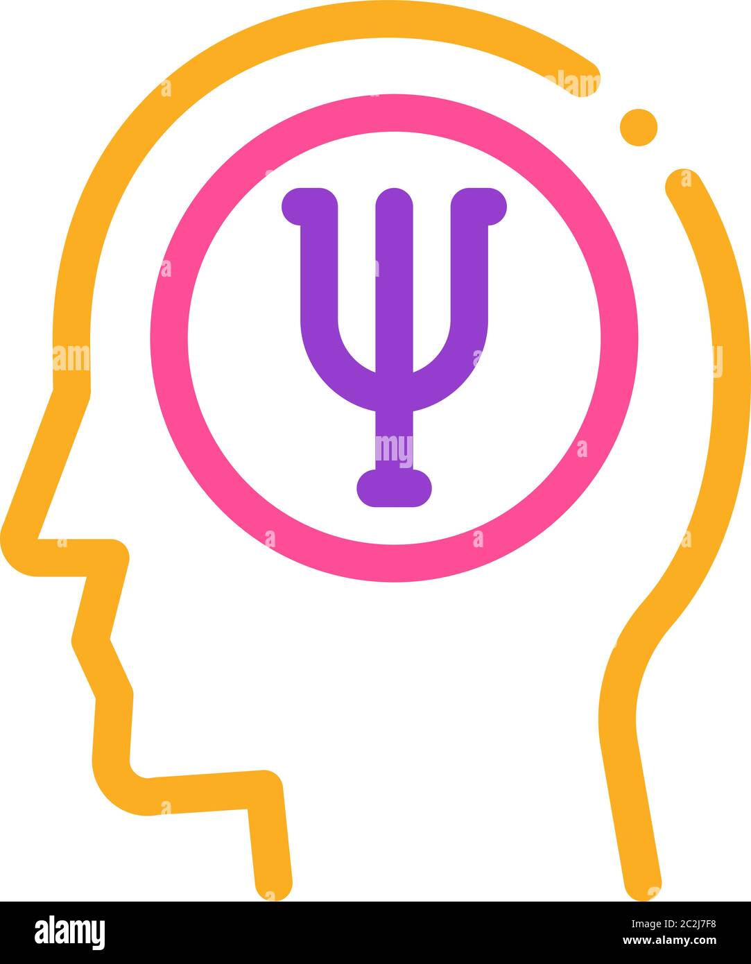 psychology in human brain icon vector outline illustration Stock Vector ...