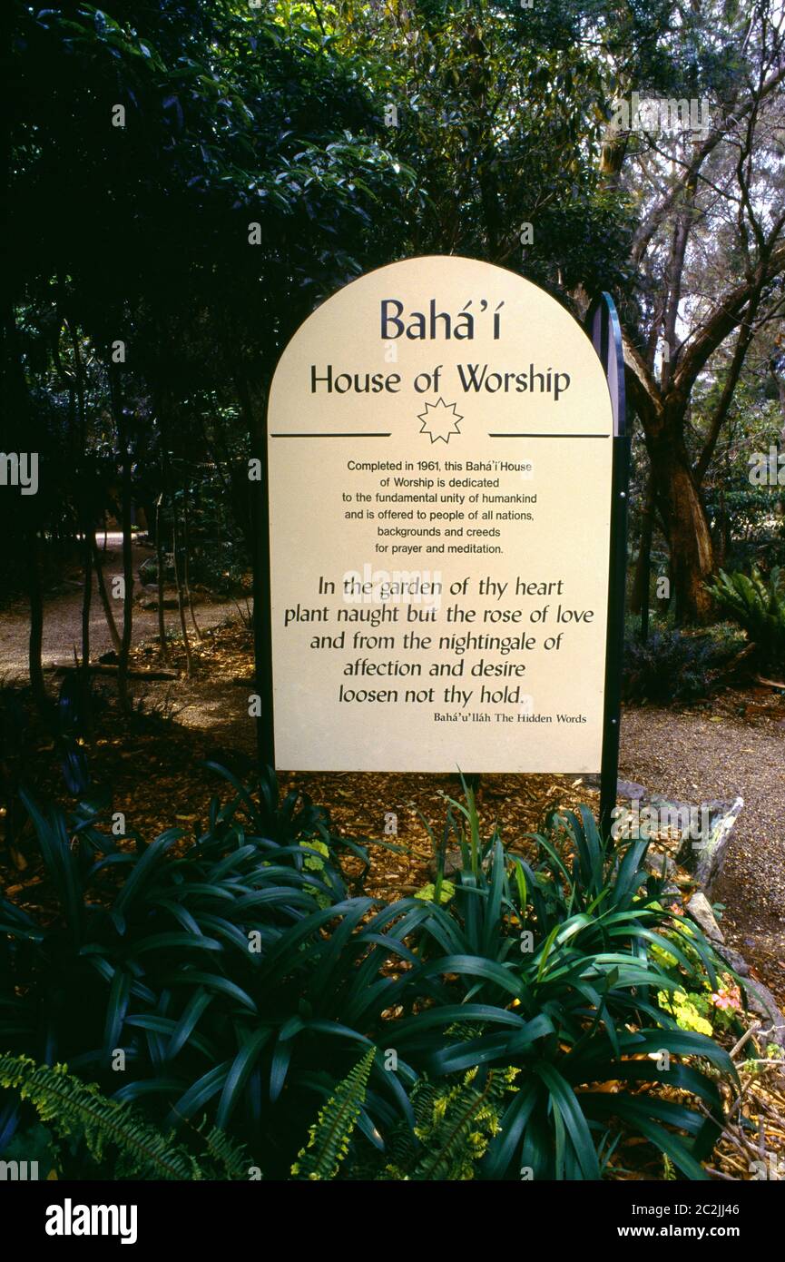 Sydney NSW Australia Bahai Temple Baha'u'llah Stock Photo