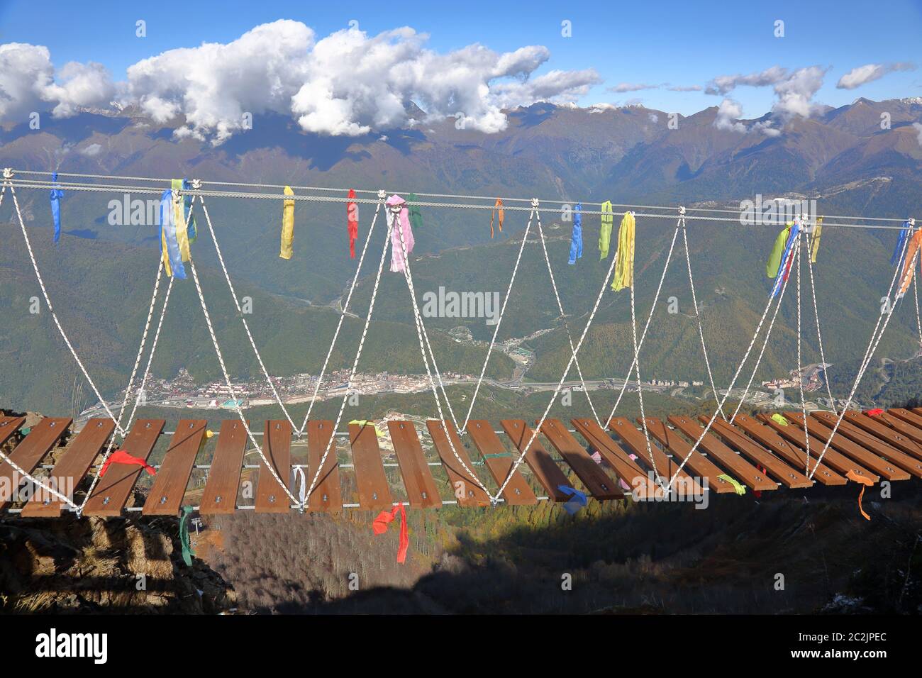 Picturesque mountain range hi-res stock photography and images - Alamy