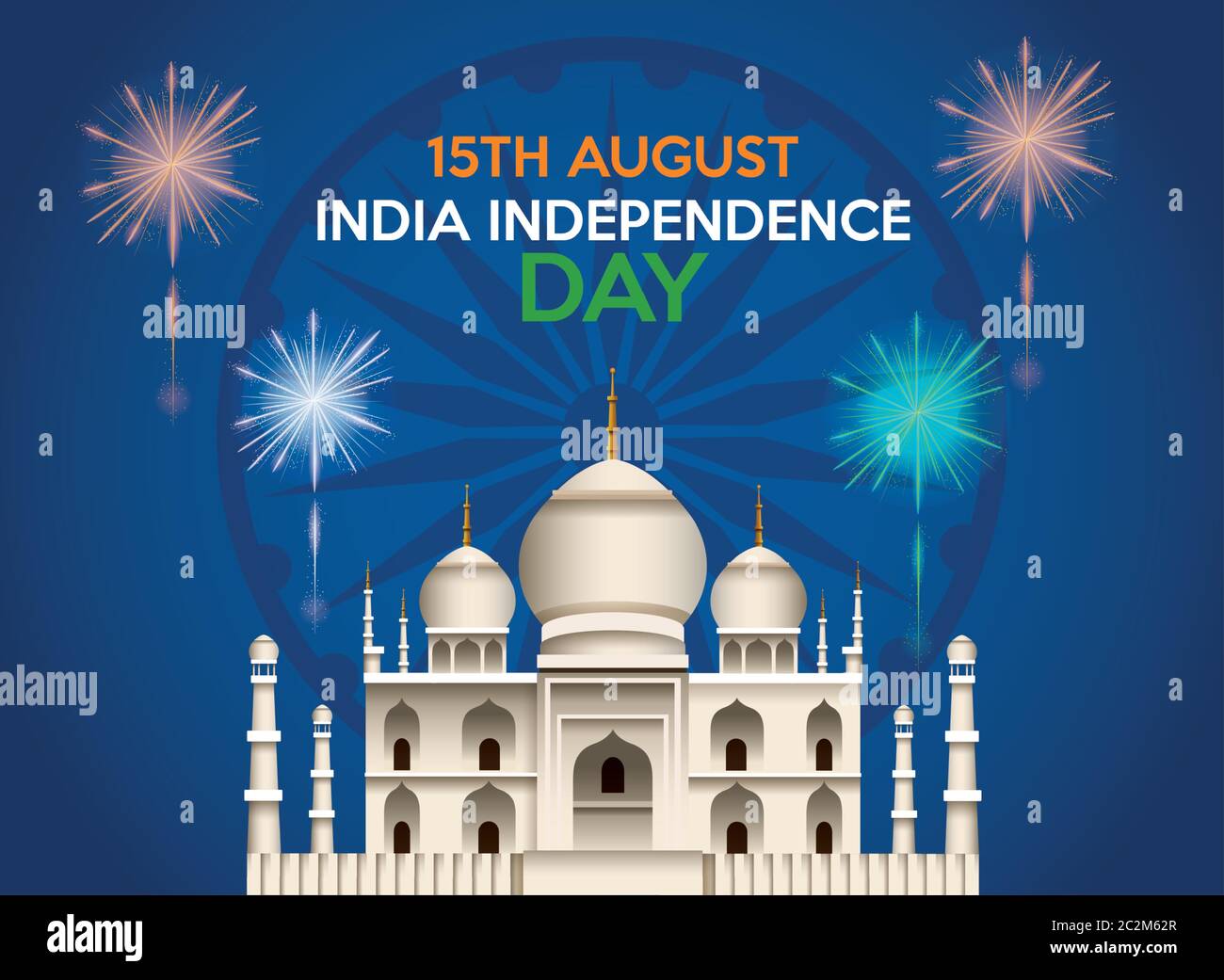 India independence day celebration with taj mahal mosque and fireworks ...