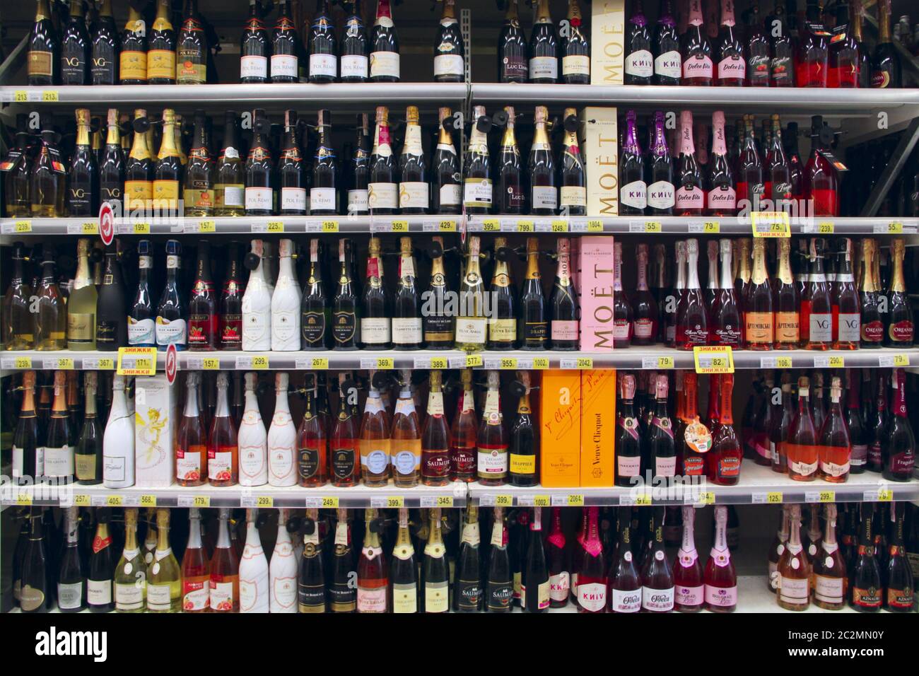 Beverages supermarket hires stock photography and images Alamy