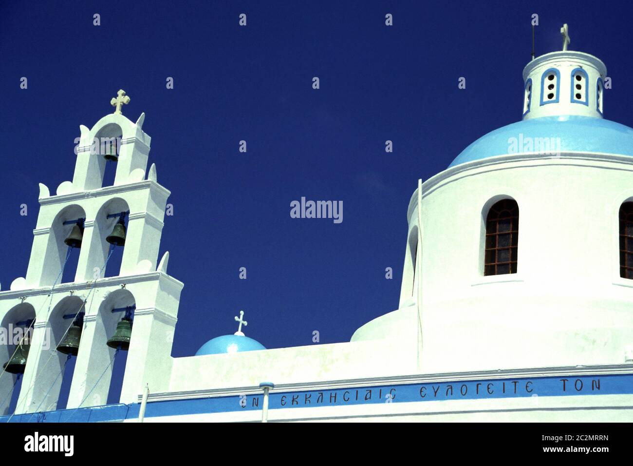 Church in Oia. Santorini Stock Photo