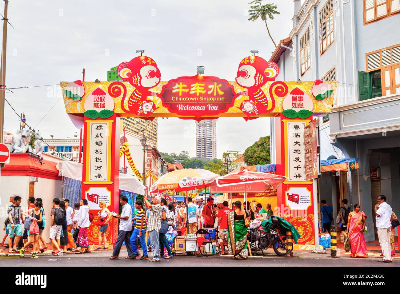 chinese new year festivities singapore