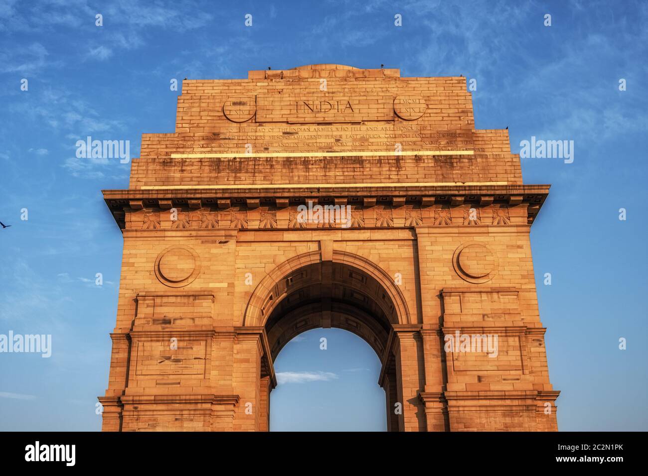india gate shining bright from the sunset light. Taken in New Delhi