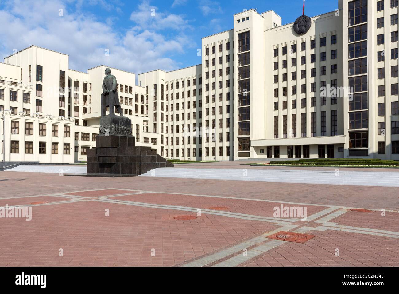 Modern government building in Minsk, Belarus Stock Photo