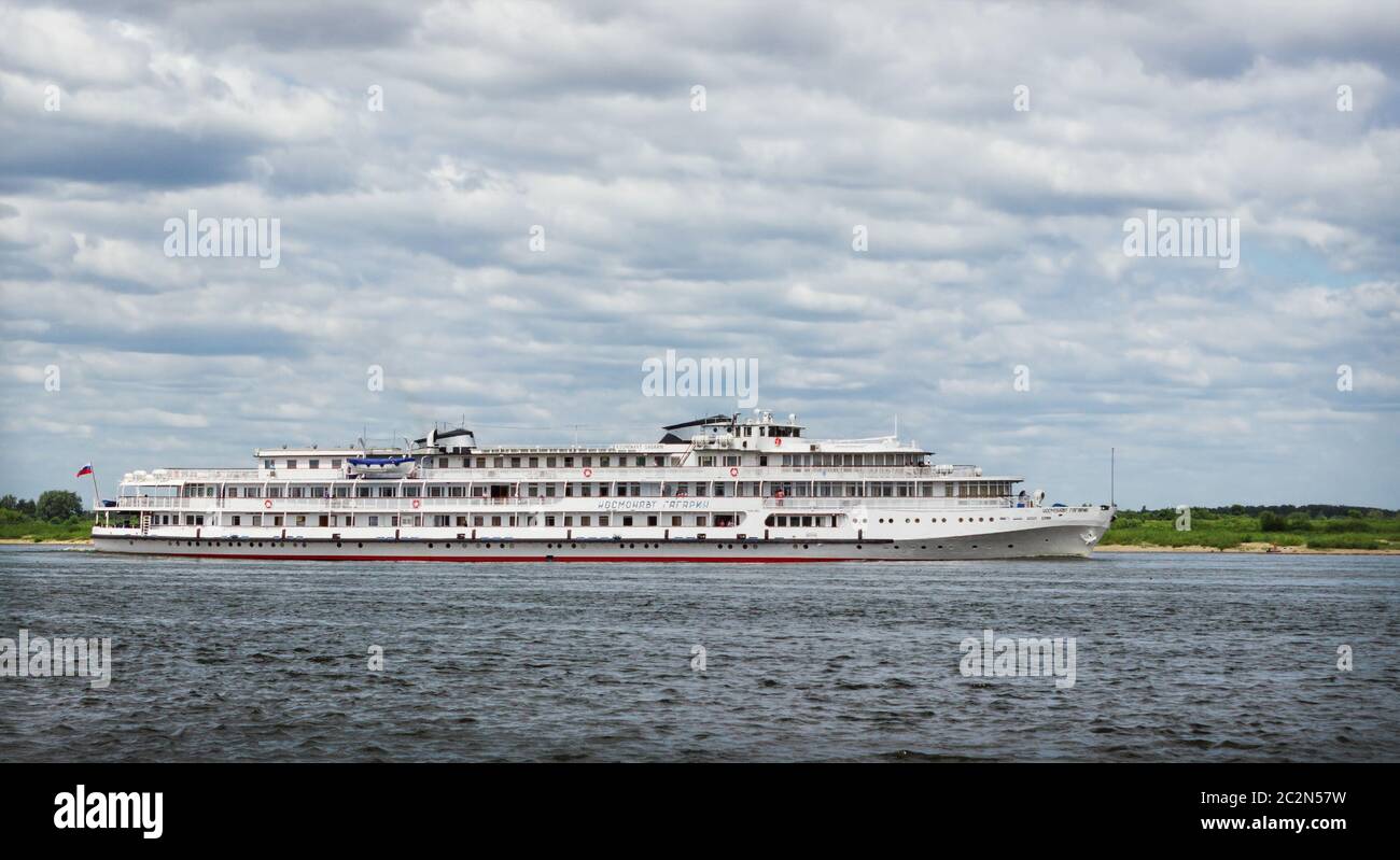 Cruise ship sailing along the Volga. Russia Stock Photo