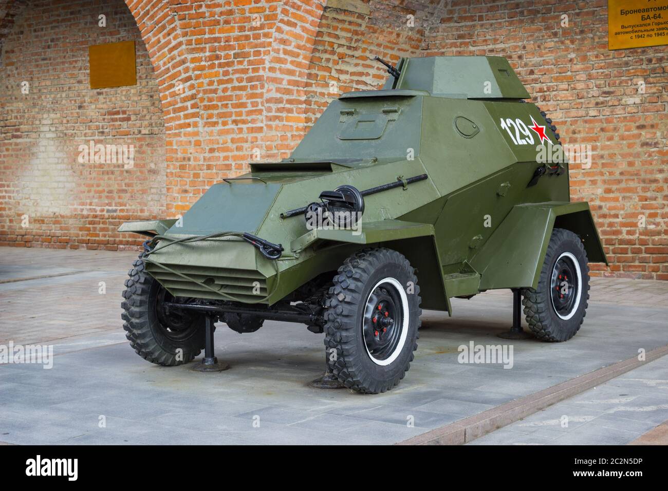 The Soviet armored car of the Second World War. Inscription: 'The