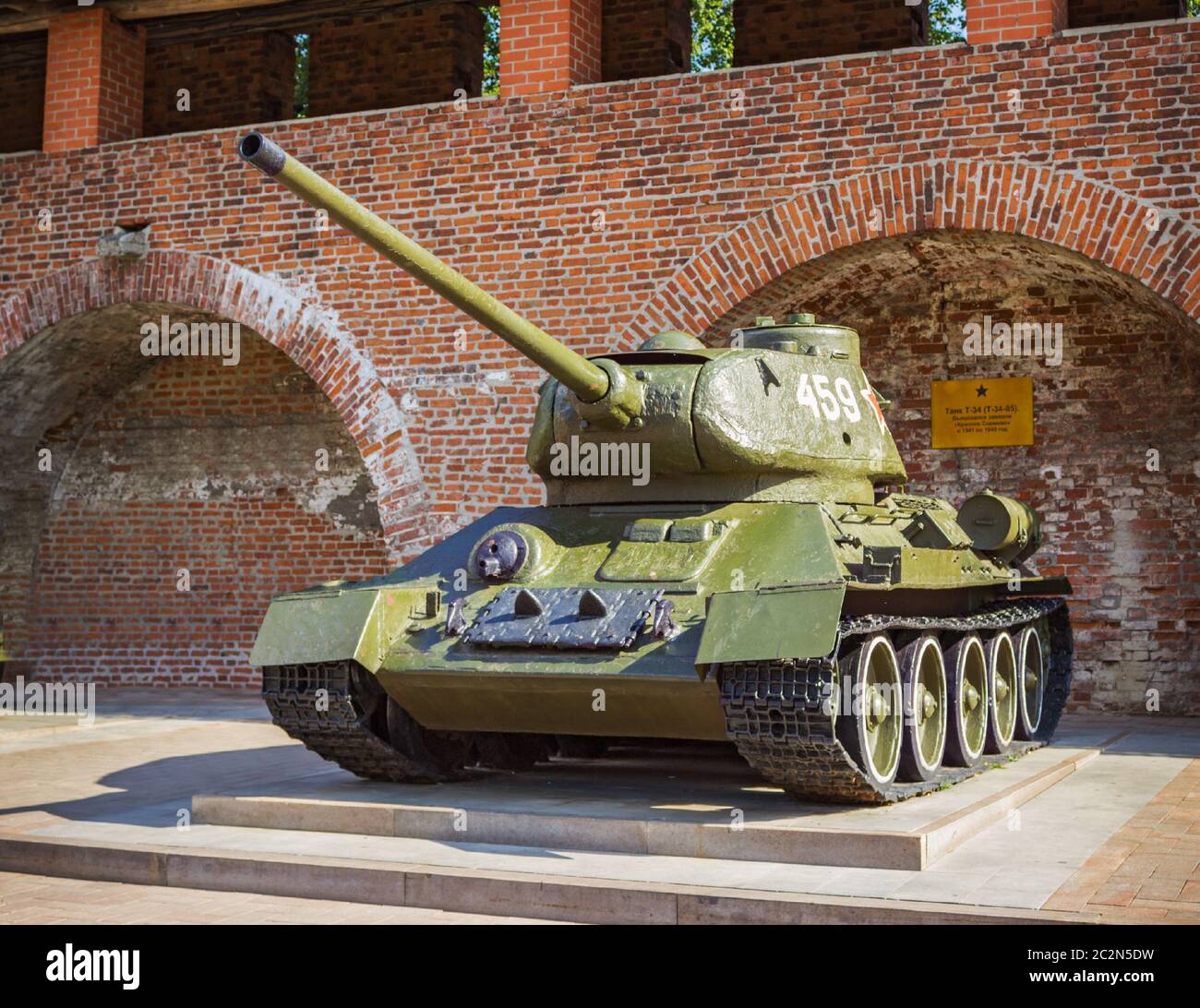 Soviet T-34 tank, outdoor exhibition, N.Novgorod, Russia Stock Photo