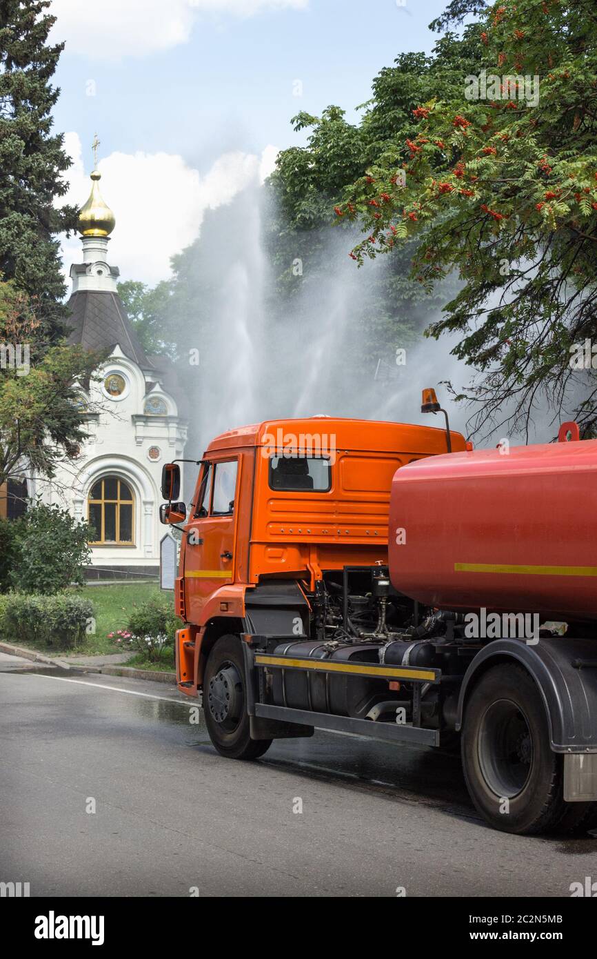 Watering car hires stock photography and images Alamy