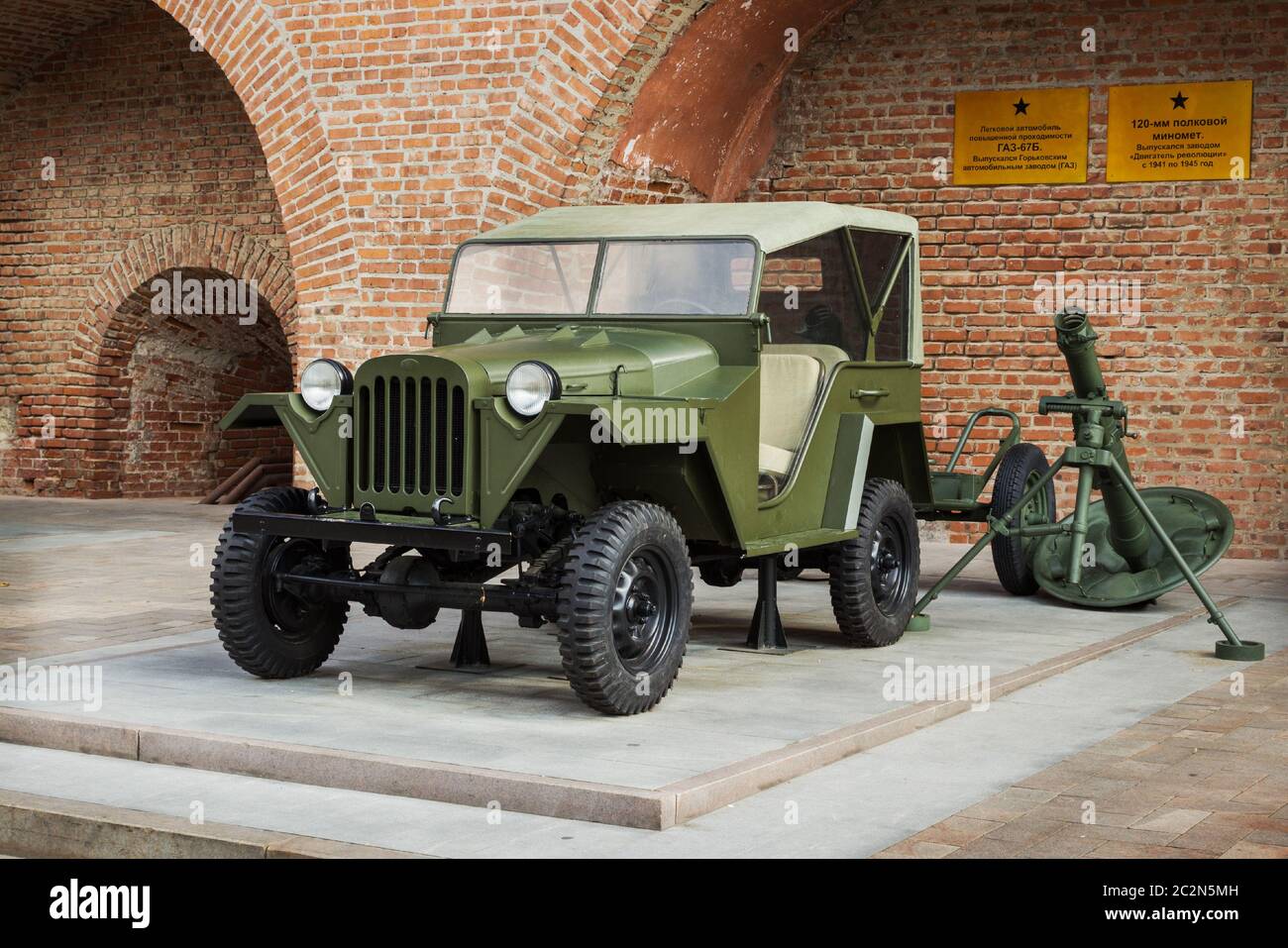RUSSIA, NIZHNY NOVGOROD - AUG 06, 2014:Passenger road vehicle GAZ-67B during the Second World War Stock Photo