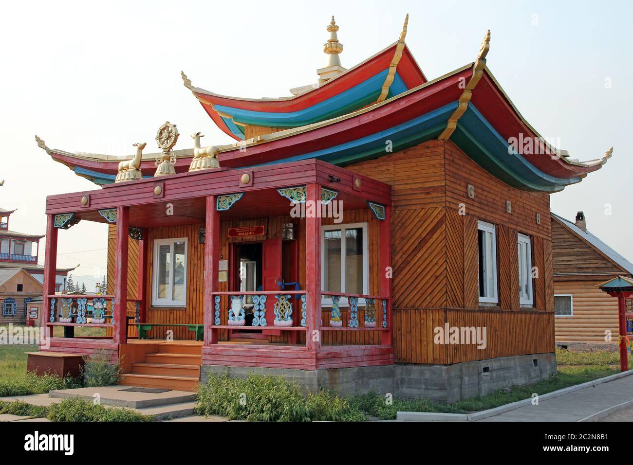 Tibetan style Mahayana Buddhist Temple Datsan in Siberian town of Ivolginsk near Ulan Ude, Russia Stock Photo