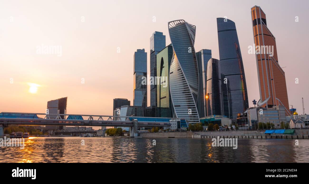 Moscow city (Moscow International Business Center) , Russia Stock Photo