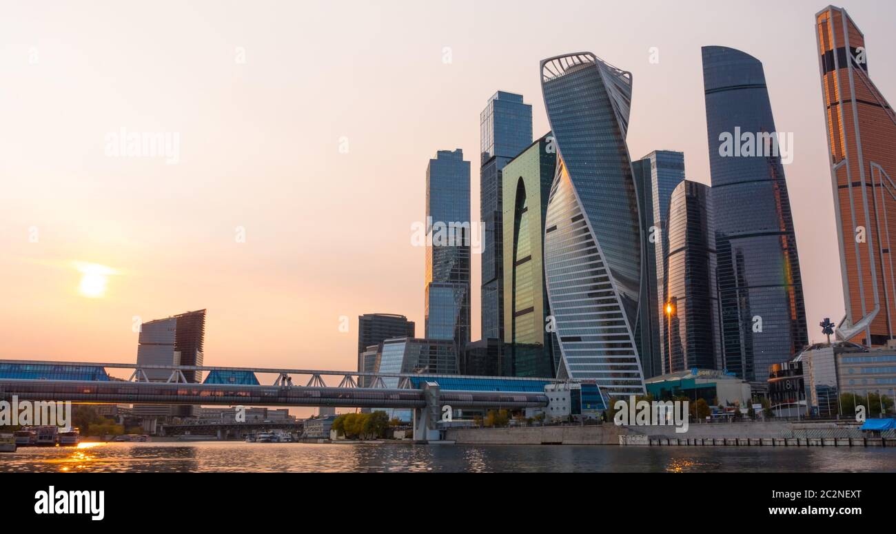 Moscow city (Moscow International Business Center) , Russia Stock Photo