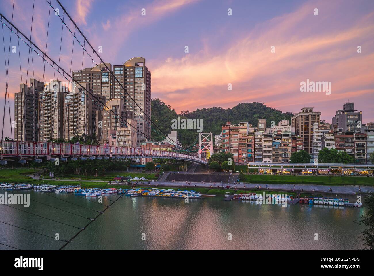 Bitan suspension bridge hi-res stock photography and images - Alamy