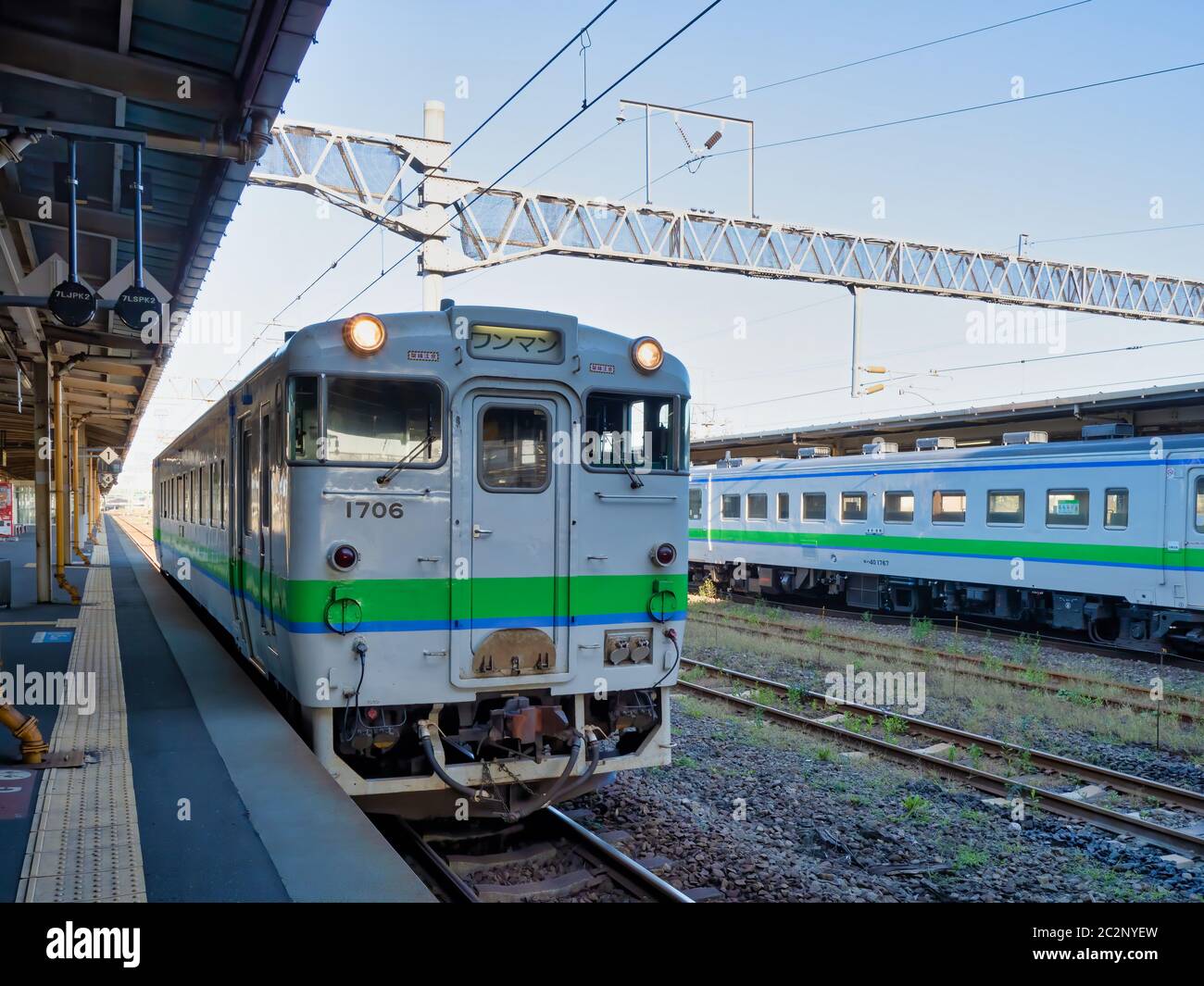 japan rail trains land transport Stock Photo