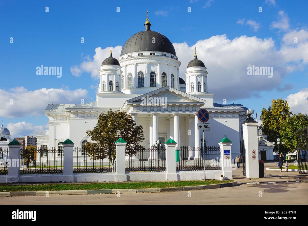 Temple in the style of late classicism, Nizhny Novgorod Stock Photo