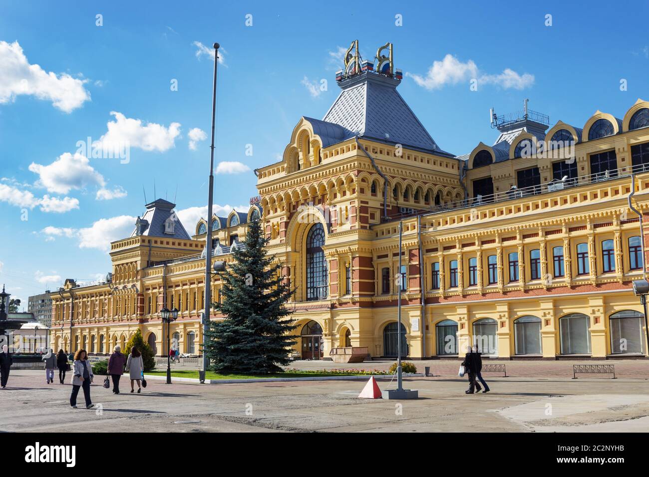 Exhibition House of Nizhny Novgorod fair, facade Stock Photo