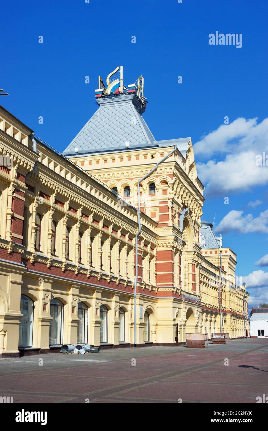 Exhibition House, ensemble of the Nizhny Novgorod fair Stock Photo