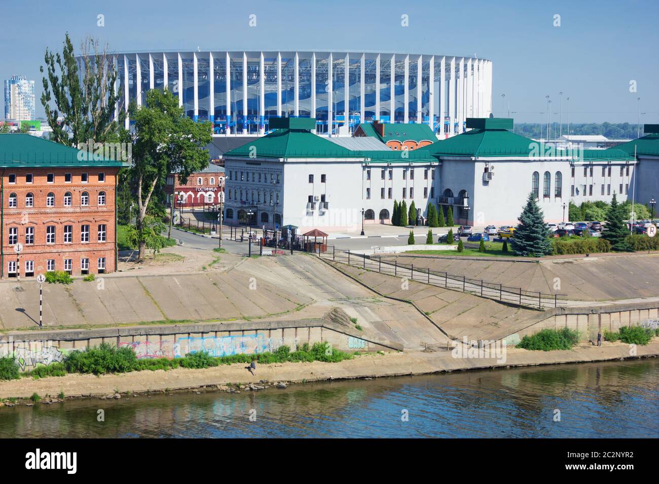 For world Cup built a stadium on banks of Volga river. Russia. Nizhny Novgorod Stock Photo