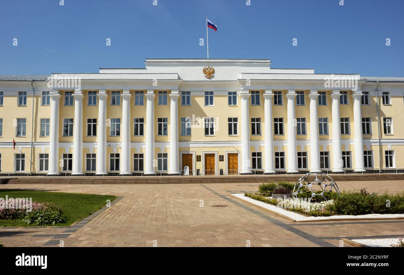 Legislative assembly of the Nizhny Novgorod Region. Russia Stock Photo