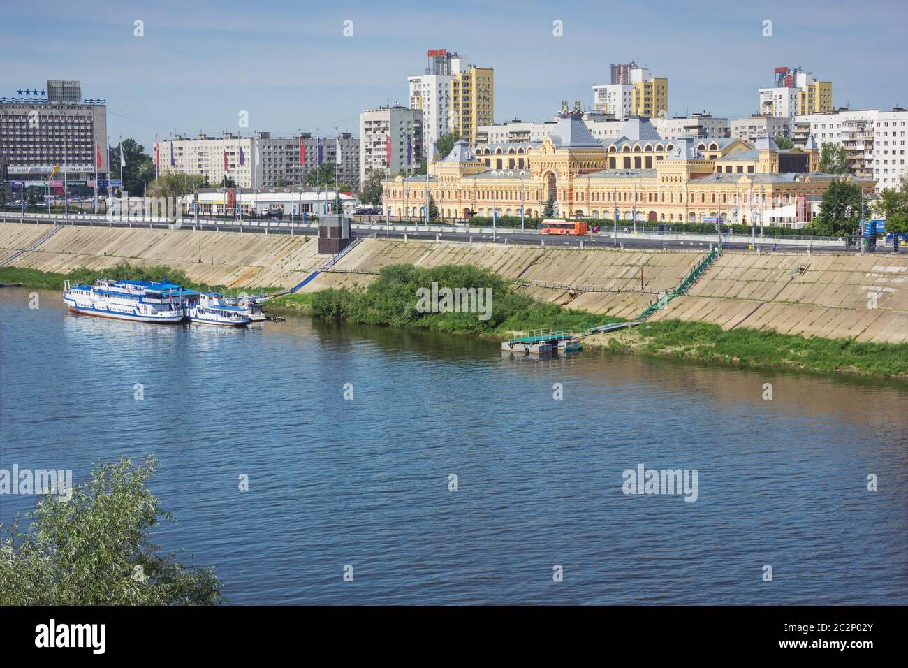 View from Oka river to fair house. Nizhny Novgorod, Russia Stock Photo
