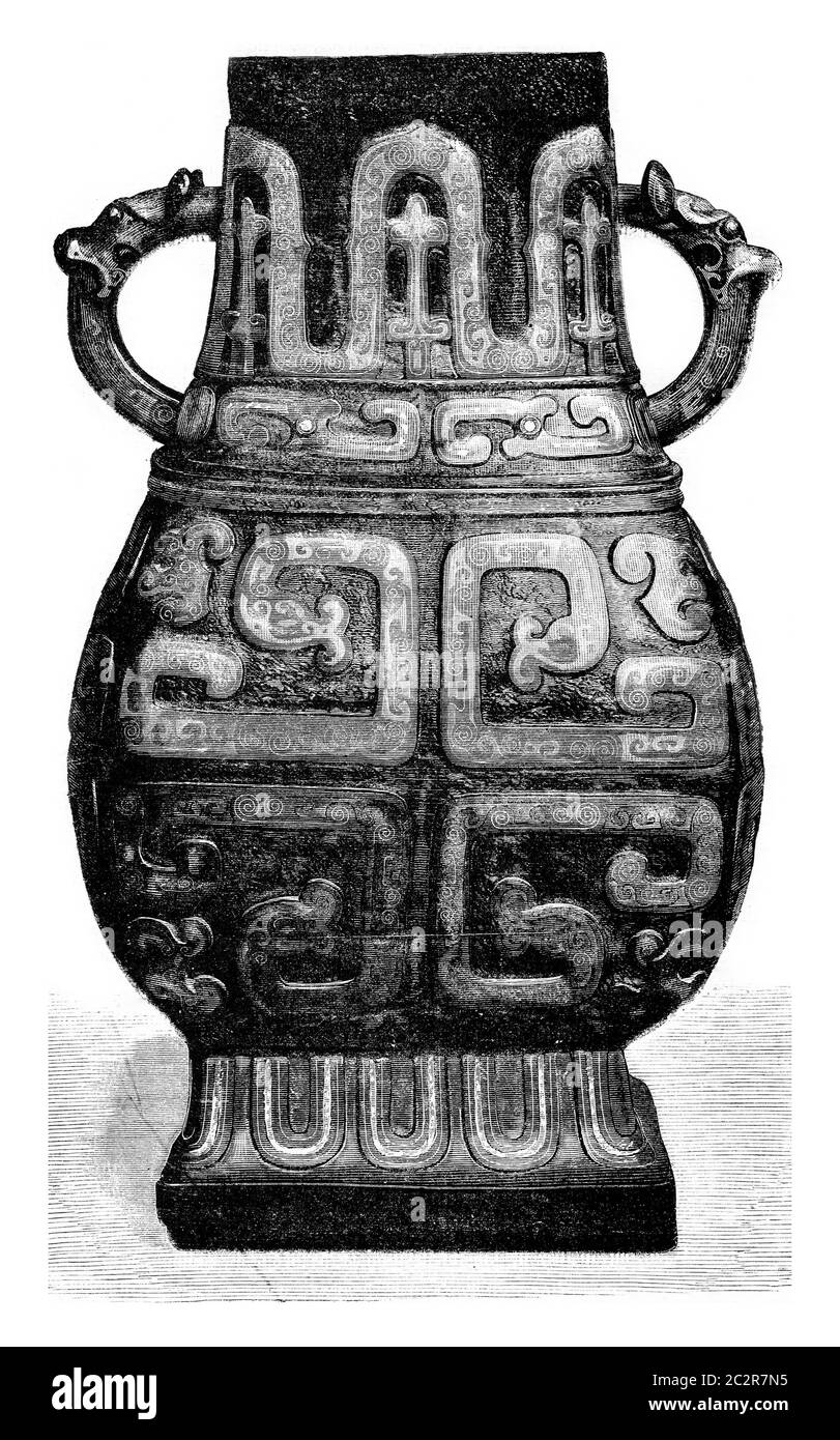 Ancient chinese vase Black and White Stock Photos & Images - Alamy