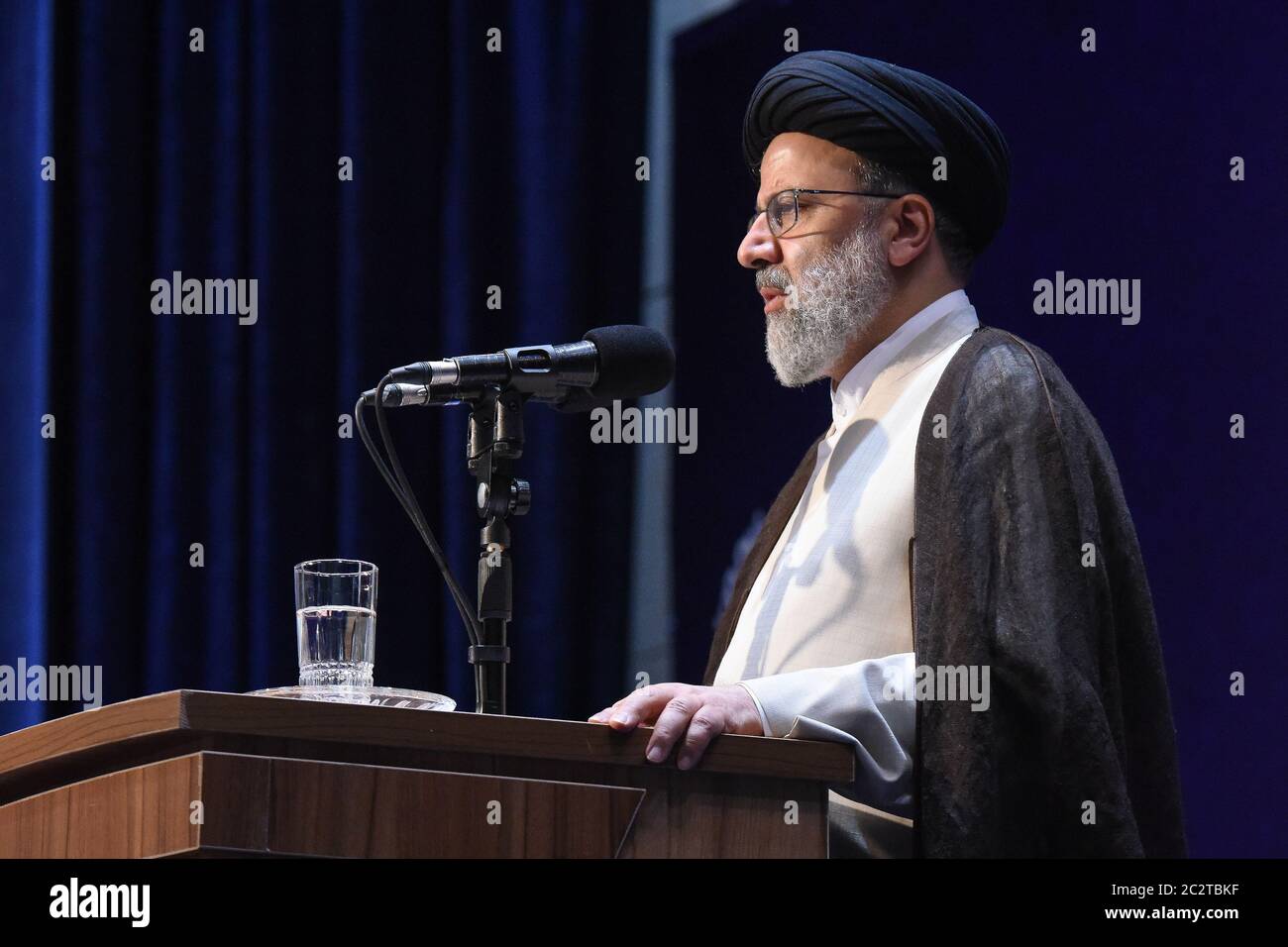 who is the head of the judiciary