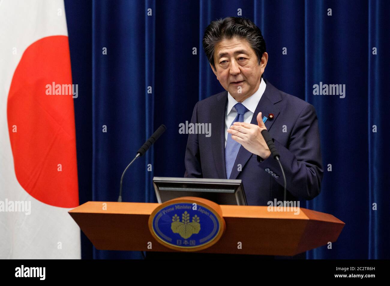 Tokyo, Japan. 18th June, 2020. Japan's Prime Minister Shinzo Abe speaks during a press conference at the prime minister's official residence. Credit: Rodrigo Reyes Marin/ZUMA Wire/Alamy Live News Stock Photo
