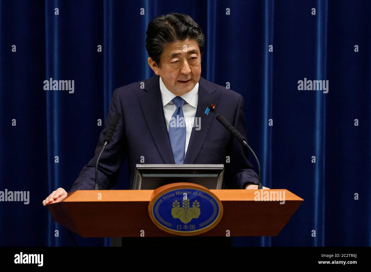 Tokyo, Japan. 18th June, 2020. Japan's Prime Minister Shinzo Abe speaks during a press conference at the prime minister's official residence. Credit: Rodrigo Reyes Marin/ZUMA Wire/Alamy Live News Stock Photo