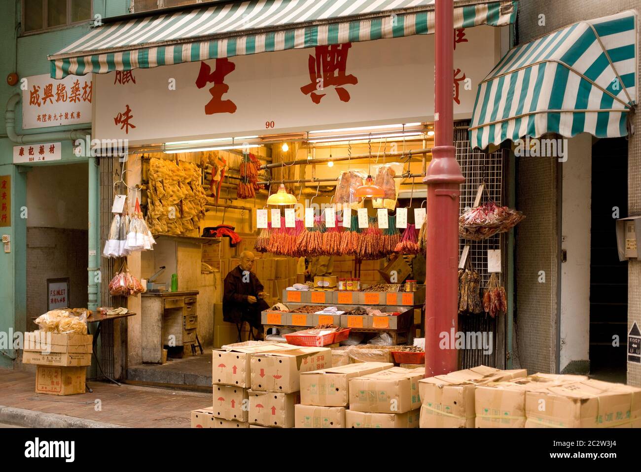 Sheung Wan, Hong Kong Island, Hong Kong, China, Asia Traditional food