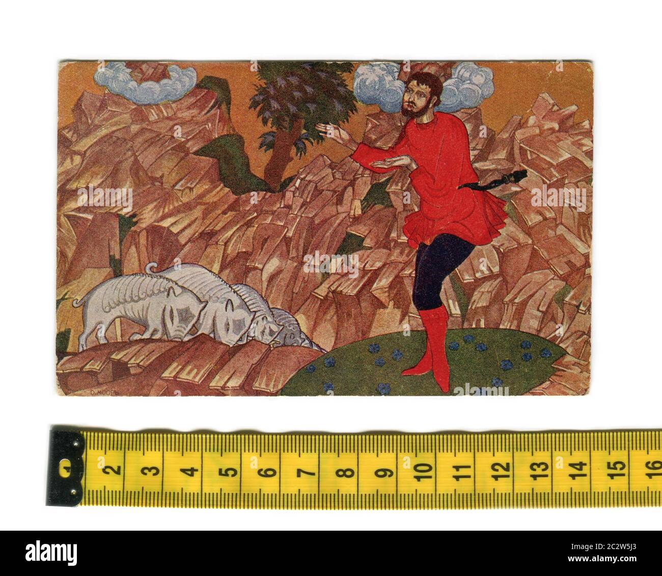 Latter R As A Ruler Letter R Ruler High Resolution Stock Photography and Images - Alamy
