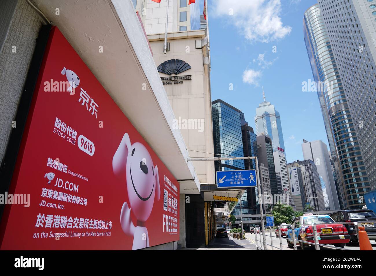 File--Chinese actress Zhou Dongyu attends the 18th Shanghai International  Film Festival in Shanghai, China, 13 June 2015. Chinese actress Zhou Dongyu  won Best Actress of 39th Hong Kong Film Awards for her