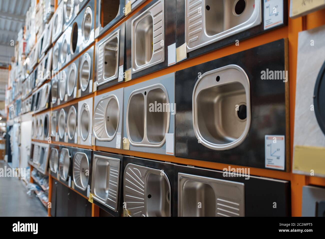 steel hardware store