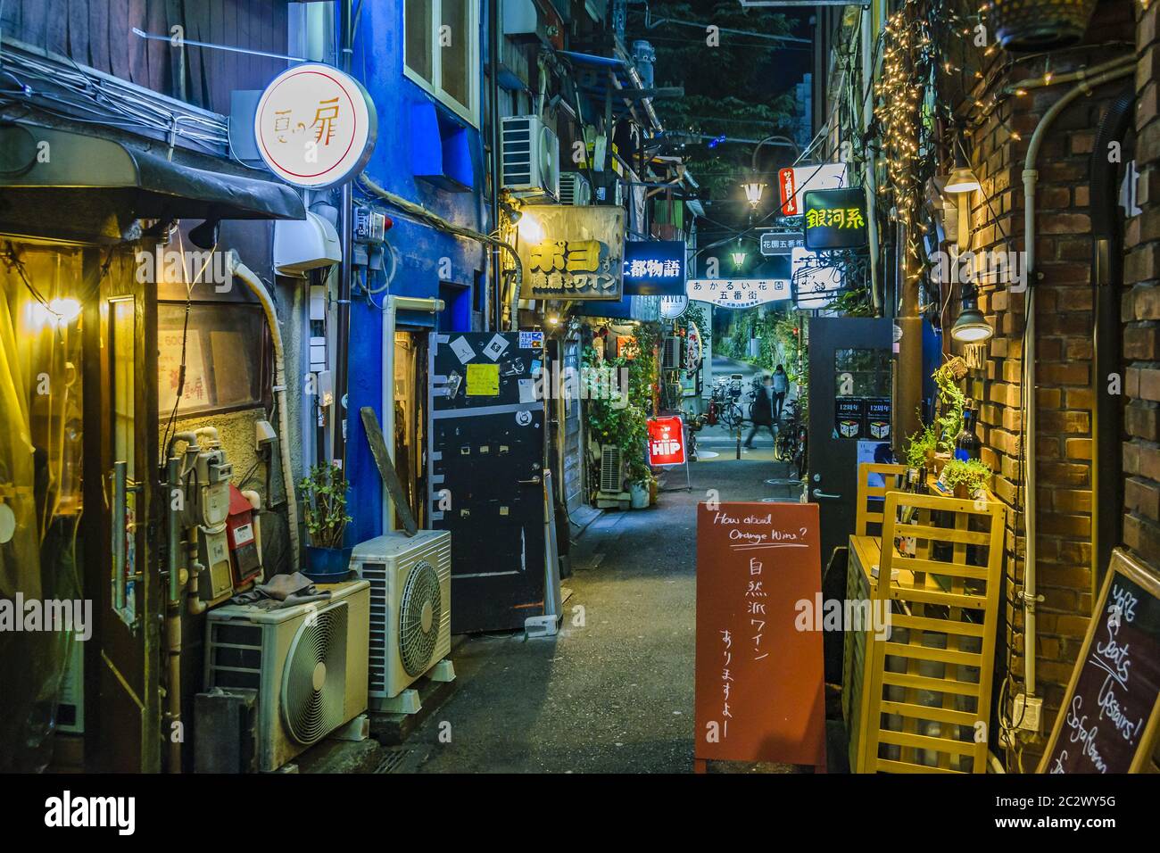 Golden Gai No People High Resolution Stock Photography And Images Alamy