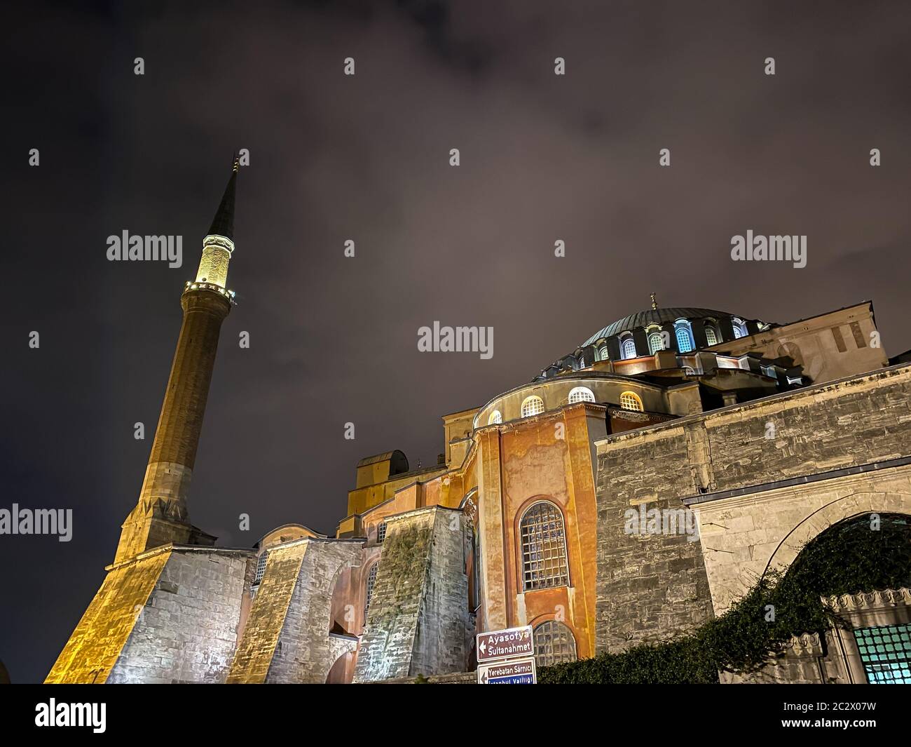 Ayasofya Museum, Hagia Sophia in Sultan Ahmet park in Istanbul, Turkey October 25, 2019 in a beautiful summer night scene and st Stock Photo
