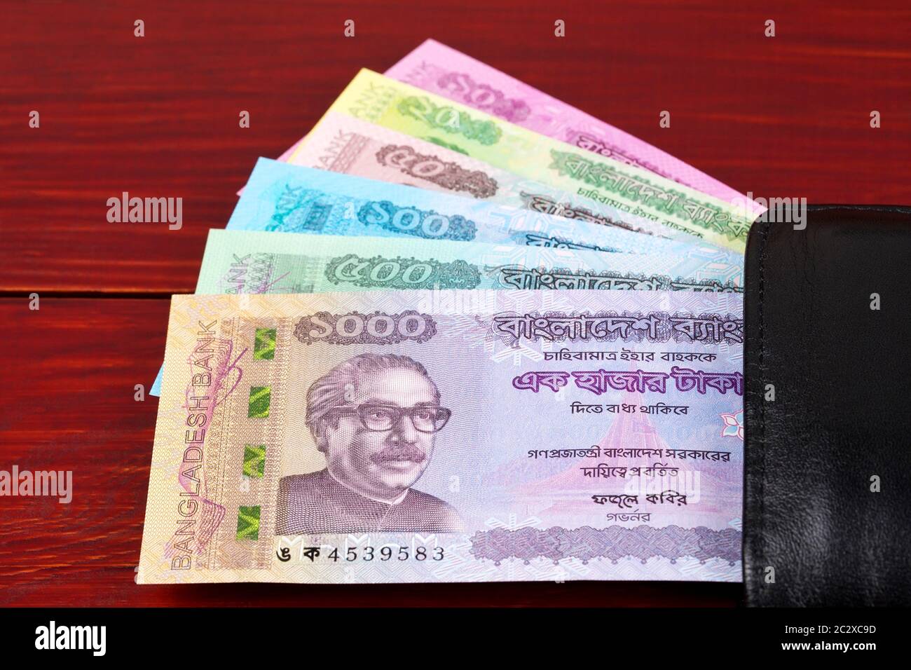 Bangladesh Currency bangladesh-currency