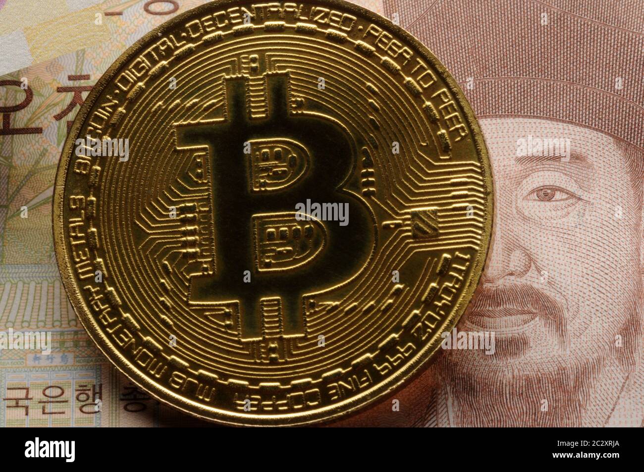 South Korea Won Bank Notes High Resolution Stock Photography And Images Alamy