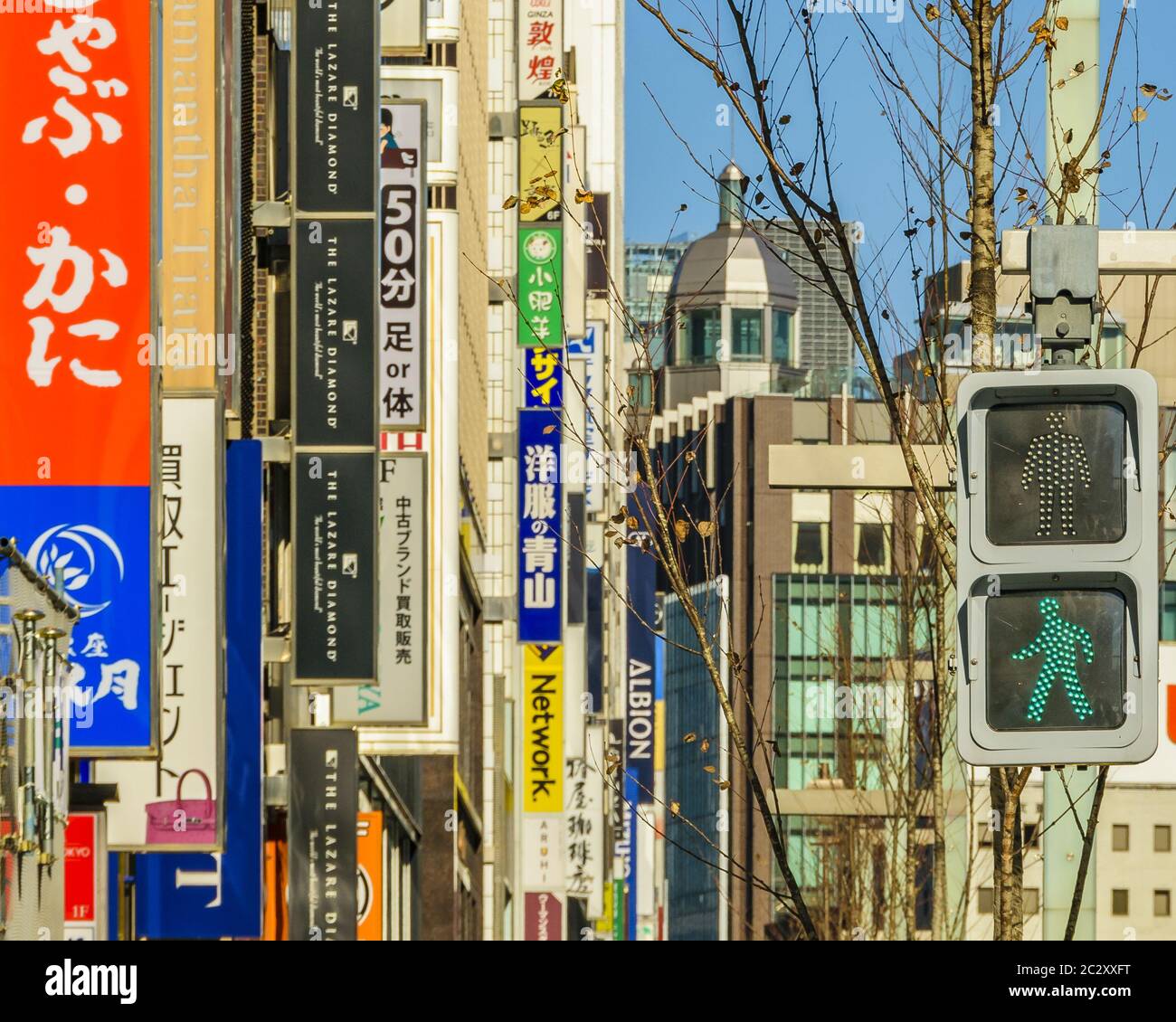 Tokyo Ginza High Resolution Stock Photography And Images Alamy Tokyo Ginza High Resolution Stock Photography And Images Alamy