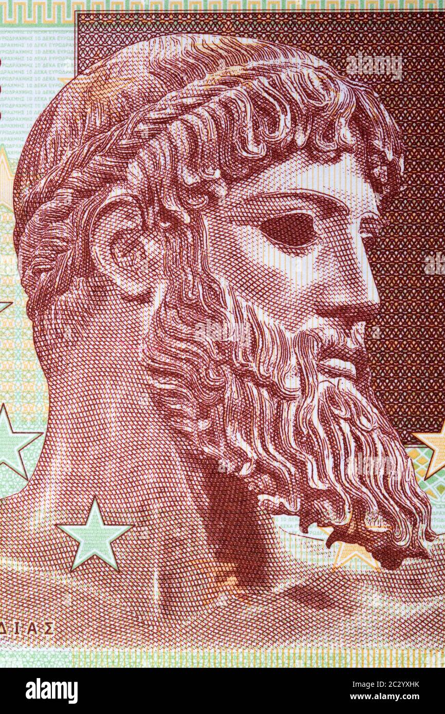 Ajax greek hires stock photography and images Alamy