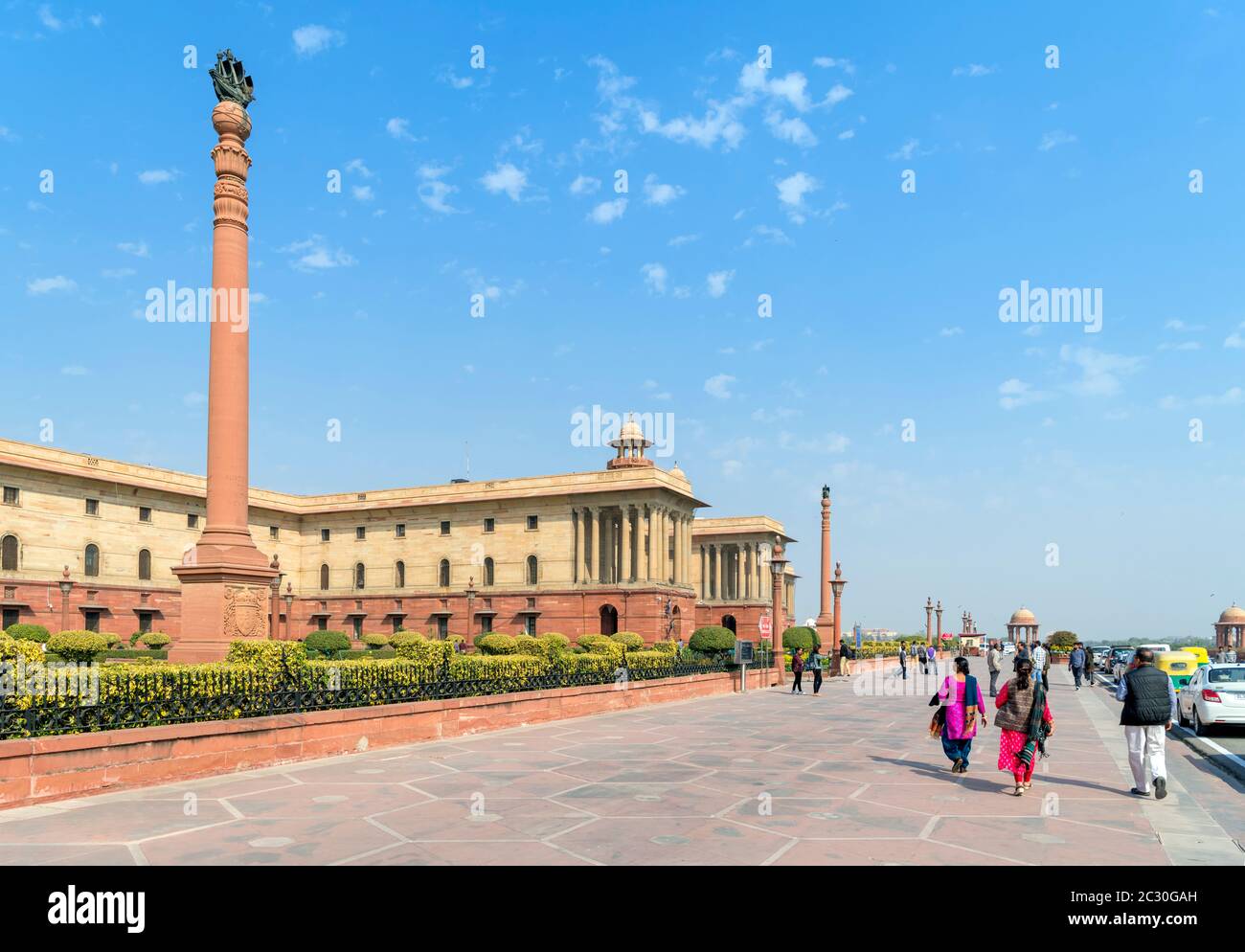 Secretariat Building on Rajpath, New Delhi, Delhi, India Stock Photo
