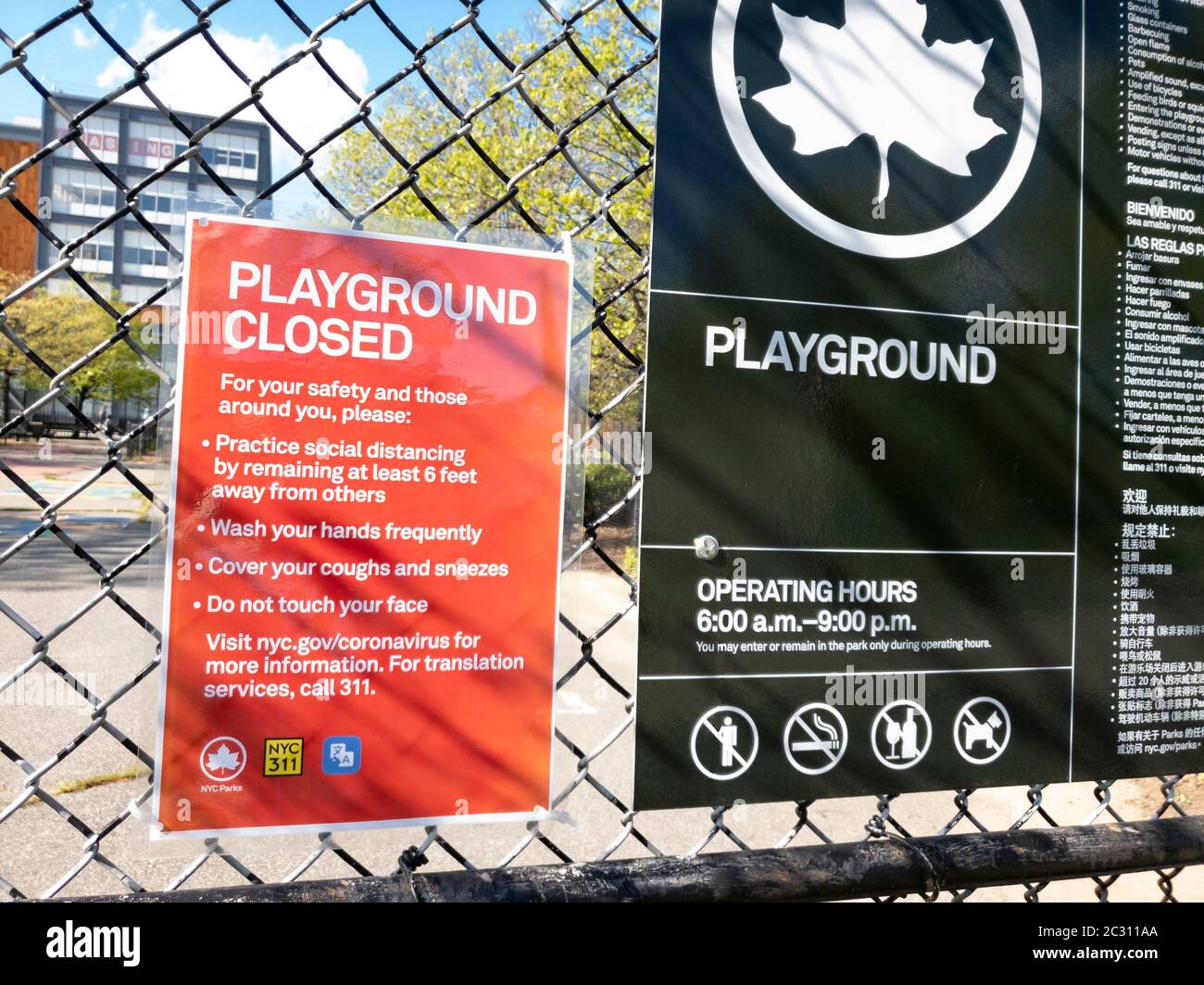 NYC Parks Coronavirus sign Stock Photo
