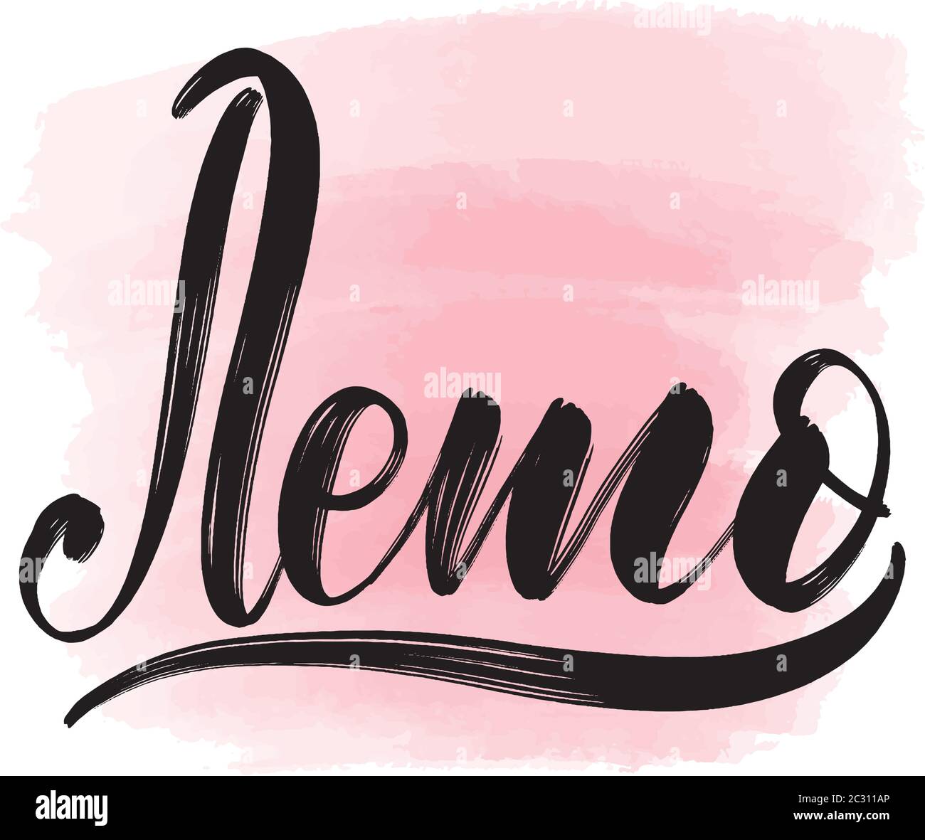 1905bl Stock Vector