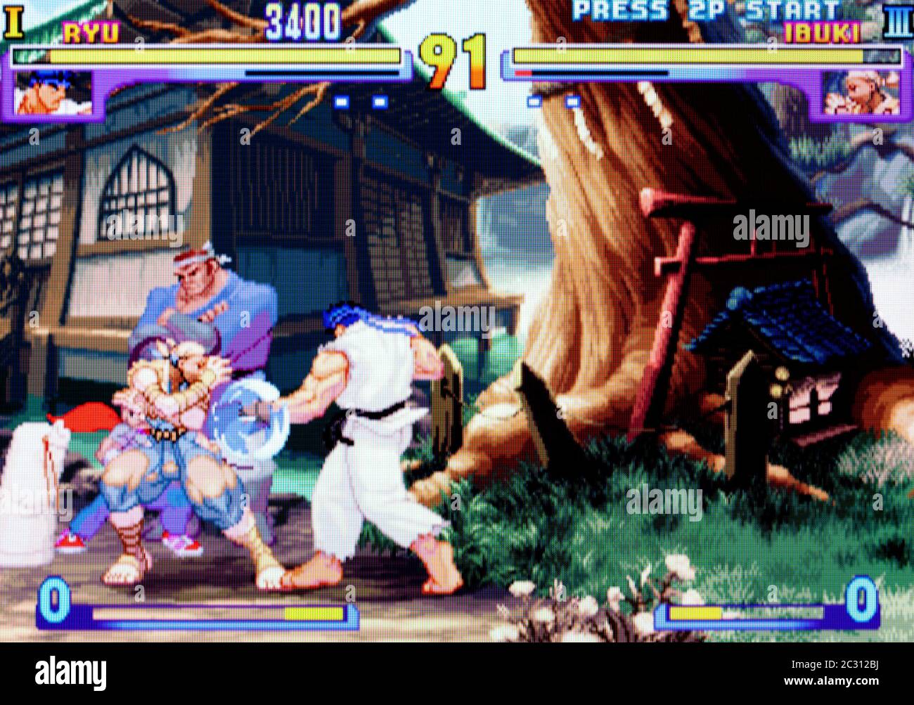 Street Fighter Zero 3 Saikyo-ryu Dojo - Sega Dreamcast Videogame -  Editorial use only Stock Photo - Alamy