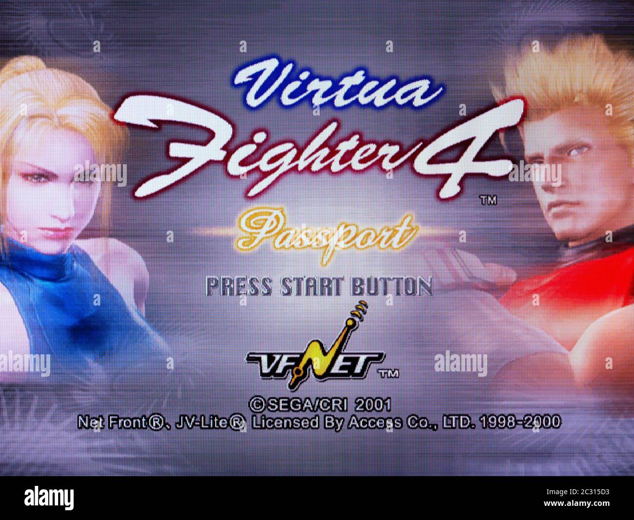 Virtua Fighter 4 Passport - Sega Dreamcast Videogame - Editorial use only Stock Photo